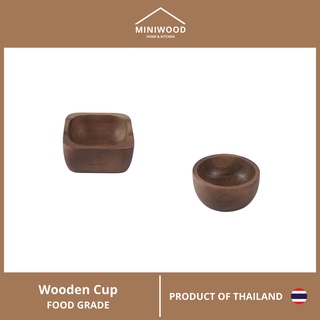 MINIWOODถ้วยน้ำจิ้ม ใส่อาหาร ไม้จามจุรี Acacia wood Cup 7.5 cm (3 inch)