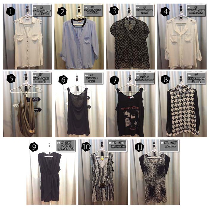 เสื้อผ้างานแบรนด์ MARKS & SPENCER / H&M / DOROTHY PERKINS / FOREVER21+ / F FASHION ไซด์ใหญ่ มือสอง ไ