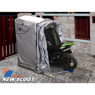 เต็นท์จอดรถมอไซค์พับได้ โรงจอดรถสำเร็จรูป CARSBRELLA รุ่น SCOOT สำหรับรถมอเตอร์ไซค์ขนาดเล็กทุกรุ่น Aluminium Frame