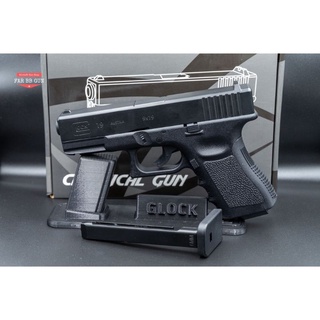 ของเล่น Classic G19 ระบบ Co2