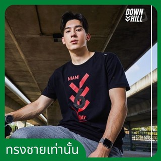 🔥ลดล้างสต็อก​ MIAMI BAY® เสื้อยืด รุ่น DOWNHILL (ทรงชาย)