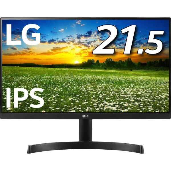 Monitor 21.5'' LG 22MK600M-B (IPS, VGA, HDMI) FREESYNC 75Hz
