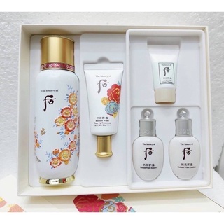 The History of Whoo Bichup First Moisture Anti-Aging Essence Special Set