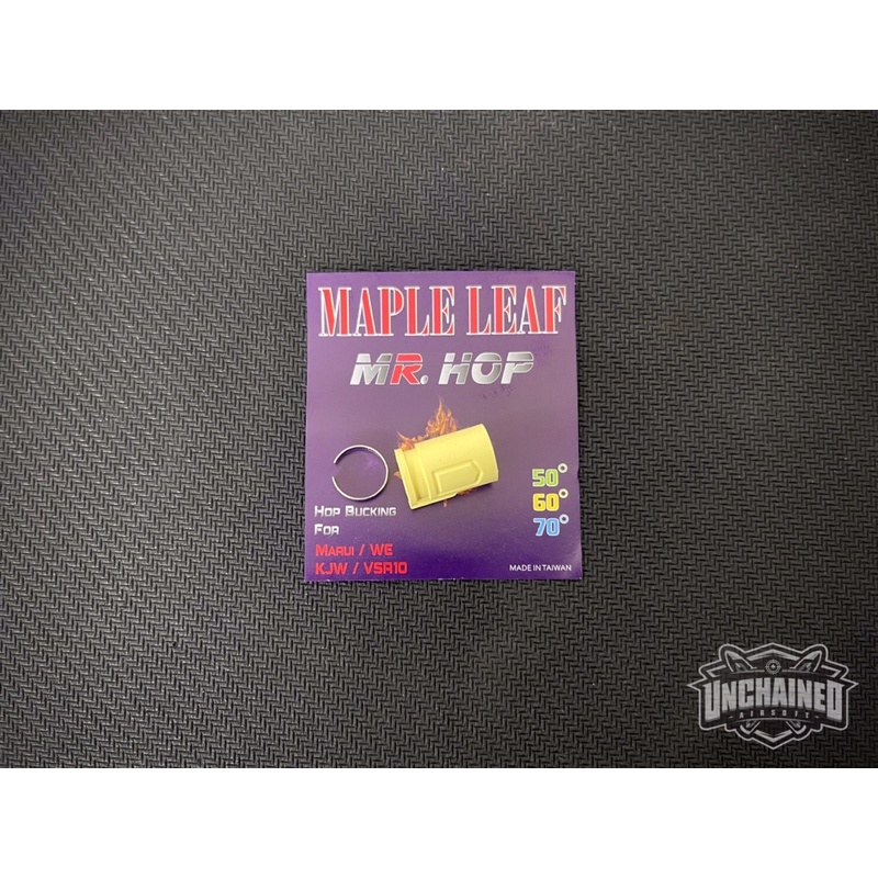 ยางฮอป maple leaf MR.HOP 60-70 degree สำหรับ vsr-10 และ GBBสั้น