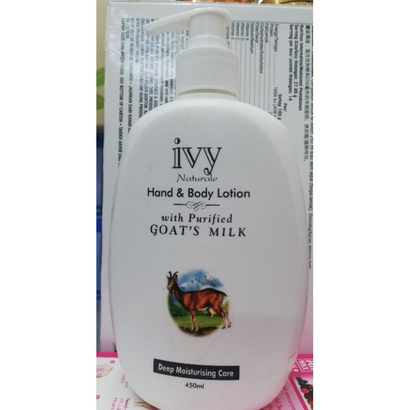 Ivy บอดี้โลชั่น ไอวี่ โลชั่นนมแพะ ผิวชุ่มชื้น กระจ่างใส เนียนนุ่ม