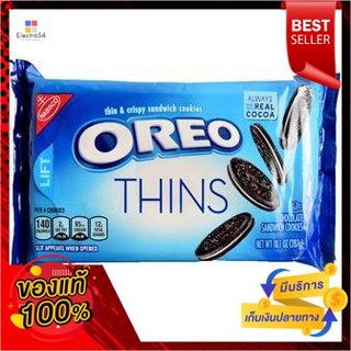 Oreo Thins 286g Oreo บิสกิตOreo Thins 286g Oreo Biscuits