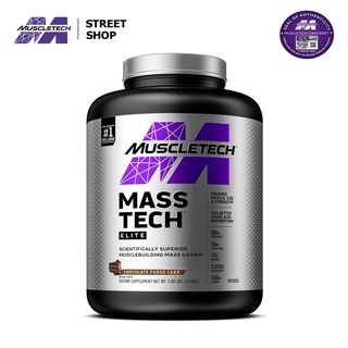 Muscletech - Mass Tech Elite 7 lbs