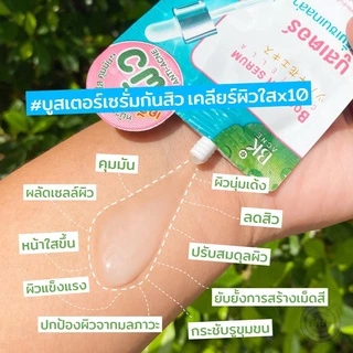 (กล่องx6) BK Acne Booster/ Acne Mask / Foundation BB บีเค แอคเน่ บูสเตอร์ เซรั่ม คุชชั่น ฟิลเลอร์ มาส์กสิว