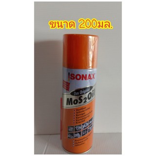 SONAX โซแน็ค น้ำยาครอบจักรวาลขนาด 200ML.