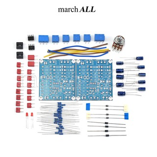 march ALL PM-01 ชุดคิท KIT PCB ปรี-แอมป์Low Noise (สเตอริโอ) โลว์ นอยซ์ Pre-Amplifier Board ใช้ ออปแอมป์ สัญญาณรบกวนน้อย