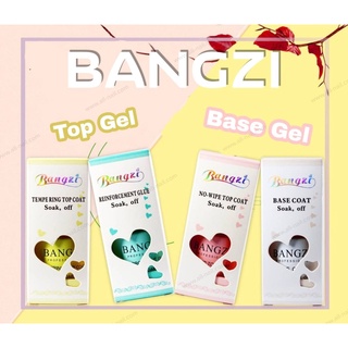 ท็อปเจล ท็อปแข็ง เบสเจล แคร์เจล 🔥 BANGZI ของแท้ 🔥ขนาด 15ml.