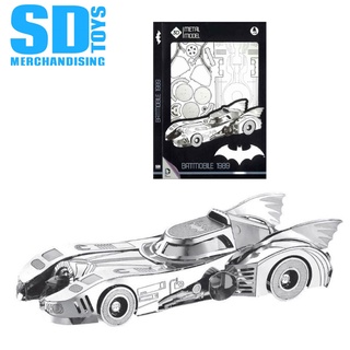 SD Toys DC Universe - 3D Metal Model Kit 1989 Batmobile 25 cm Super Size