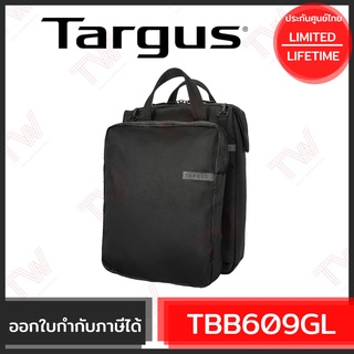 Targus TBB609GL 15"- 16" Work+™ Convertible Daypack กระเป๋าเป้ ของแท้ ประกันศูนย์ Limited Lifetime Warranty