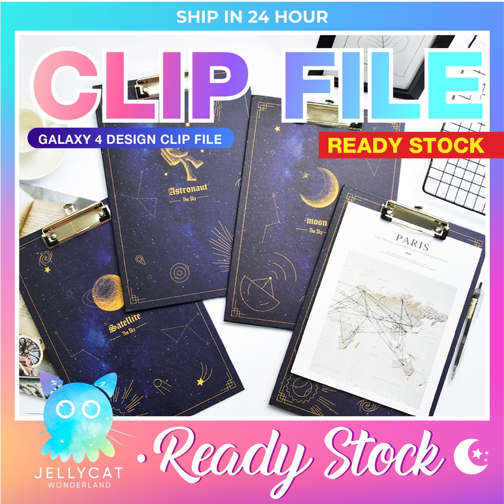 A4 ️ 4Design Galaxy Design แฟ้มคลิปกระดาษแข็งหนานักบินอวกาศ Moon Satelit Rocket