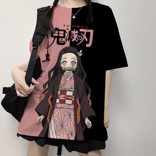 เสื้อกันหนาว มีฮู้ด ลายการ์ตูนอนิเมะญี่ปุ่น Kimetsu Keine Yaiba Tomioka Giyuu Jungen