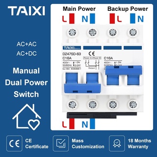 คู่มือ ats dual power transfer switch 16A/20A/25A/32A/40A/50 amp/63A คู่มือ dual power switch protector ไฟฟ้าโซลาร์เซลล์สวิทช์โอนพลังงานแสงอาทิตย์ Mini MTS AC220V DC500V 50/60Hz พร้อมป้องกันการรั่วซึม