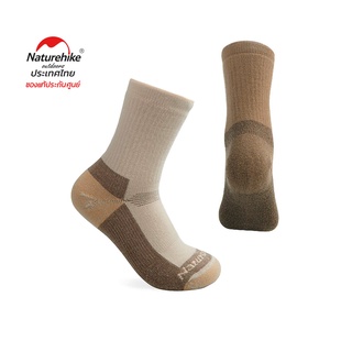 Naturehike Thailand ถุงเท้า Shock Absorbing Merino Wool Socks