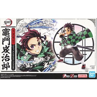 BANDAI Demon Slayer : Kimetsu no Yaiba Plastic Model - Tanjiro Kamado 4573102609243