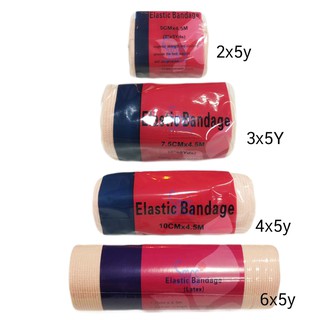 ยกโหล ผ้าพันยืด/ผ้าพันเคล็ด (Elastic Bandage) 12ม้วน