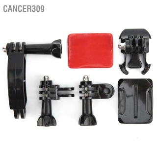 Cancer309 Portable Sports Camera Cycling Video Fixing Bracket Helmet Mount Set Accessory