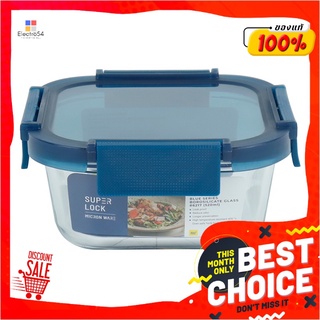 ซุปเปอร์ล็อค กล่องถนอมอาหารแบบแก้ว ขนาด 520 มล. รุ่น 6217Super Lock Food Container Glass 520 ml. #6217