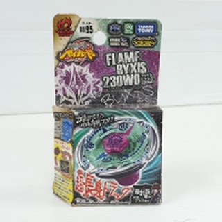 TAKARA TOMY Beyblade BB95 Flame Byxis 230WD Metal Fusion