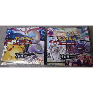 สินค้าลิขสิทธิ์แท้ โปเกมอนการ์ด Pokemon TCG ซอร์ด&amp;ชีลด์ ไชนี VMax คอลเลกชัน Booster Box