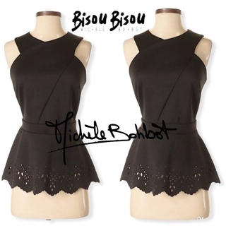 Bisou Bisou  : Black Peplum Top