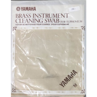 Yamaha Cleaning Swab for Euphonium ผ้าหยอดทำความสะอาดภายในยูโฟเนียม ยามาฮ่า