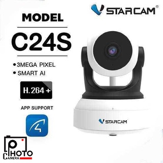 VStarcam C24S ความละเอียด 3MP IP Camera Full HD 1080P H264+ มี AI กล้องหมุนตามคน