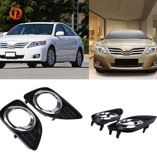 [พร้อมส่ง] กระจังครอบไฟตัดหมอก กันชนหน้า ซ้าย ขวา สําหรับ Toyota Camry XV40 2010-2011