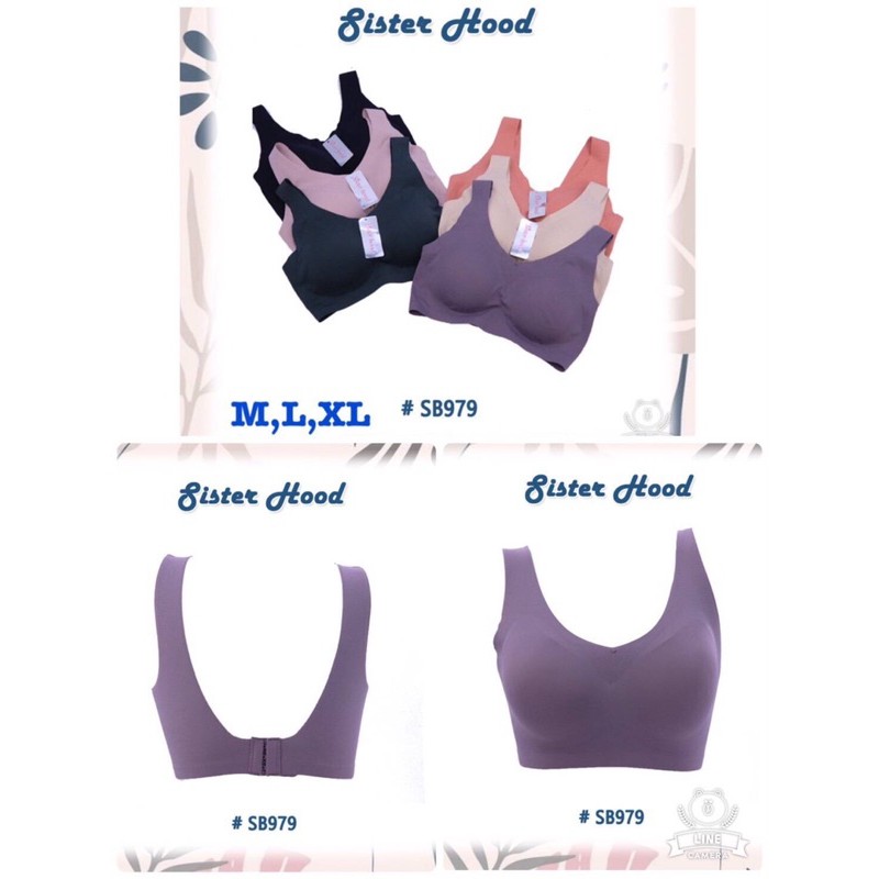 สปอร์ตไร้ขอบงานนิ่มมาก 979 ไซส์ 34-44 คัพ D ตะขอหลัง 3 ตะขอ งานพรีเมี่ยม ไซส์ M L XL