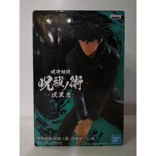 Banpresto Bandai DXF Jujutsukaisen megumi Fushiguro มหาเวทย์ผนึกมาร เมกุมิ lot ญี่ปุ่น