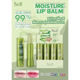 [ยกกล่อง 12 แท่ง] OBUSE Aloe Vera 99% moisture lip balm โอบิวซ์ ลิปว่านเปลี่ยนสี