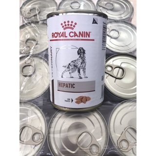 (แบบแพ็ค 12 กระป๋อง) Royal Canin Dog Hepatic 420g โรยัลคานิน อาหารสุนัขโรคตับ กระป๋อง 420 กรัม