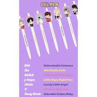 [พร้อมส่ง]BTS TinyTan Gel Pen