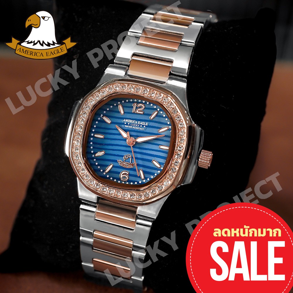 America Eagle นาฬิกาข้อมือผู้หญิง ราคาถูก แถมกล่องนาฬิกา รุ่น 8014L สาย2กษัตริย์พิ้งโกลด์หน้าปัดน้ำเงินขอบเพชร