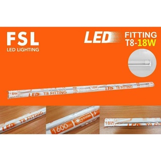 ชุดเซท LED T8 18W (120ซม) FSL-T8-18W-65 แสงสีขาว