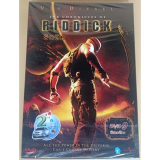 DVD 2 ภาษา - The Chronicles of Riddick ริดดิค