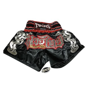 Twins Special Shorts T-121