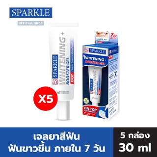 SPARKLE เจล ยาสีฟัน BOOSTER GEL (แพ็ค 5 กล่อง) เพื่อฟันขาว ใน 7 วัน (30 ml) WHITENING รุ่น SK0599