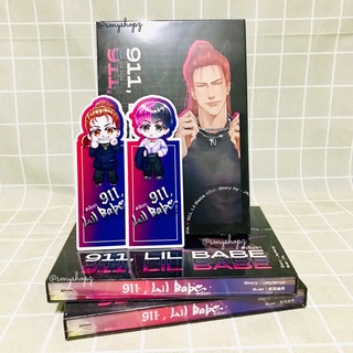 [พร้อมส่ง] 911, Lil Babe เซ็นจา รอบจอง 299 คน