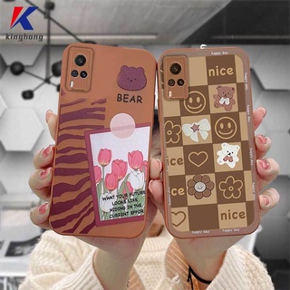 เคสมือถือแบบนิ่ม Samsung A025 F02S A20S A207F A32 A50 A30S A50S A51 ลายดวงตานางฟ้า หัวใจ สีช็อคโกแลต แฟชั่น สําหรับ เคสซัมซุง เคสซัมซุง M40S A51 A515F J7 Prime M10 A10 A10S M01S A12 A125 M12 F12 A30 A20 M10S A205 A305 A02S M02S เคสโทรศัพท์