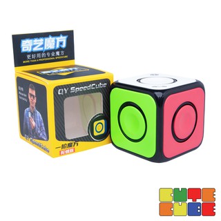 รูบิค QiYi O2 Cube (Standard, Spinner) | CuteCube