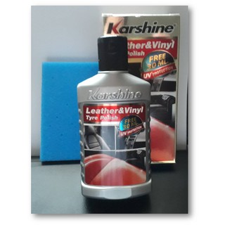 Karshine Leather &amp; Vinyl Tyre Polish น้ำยาบำรุงรักษาและเคลือบเงาเบาะ ป้องกันแสงแดด ฝุ่นละออง 125 ml