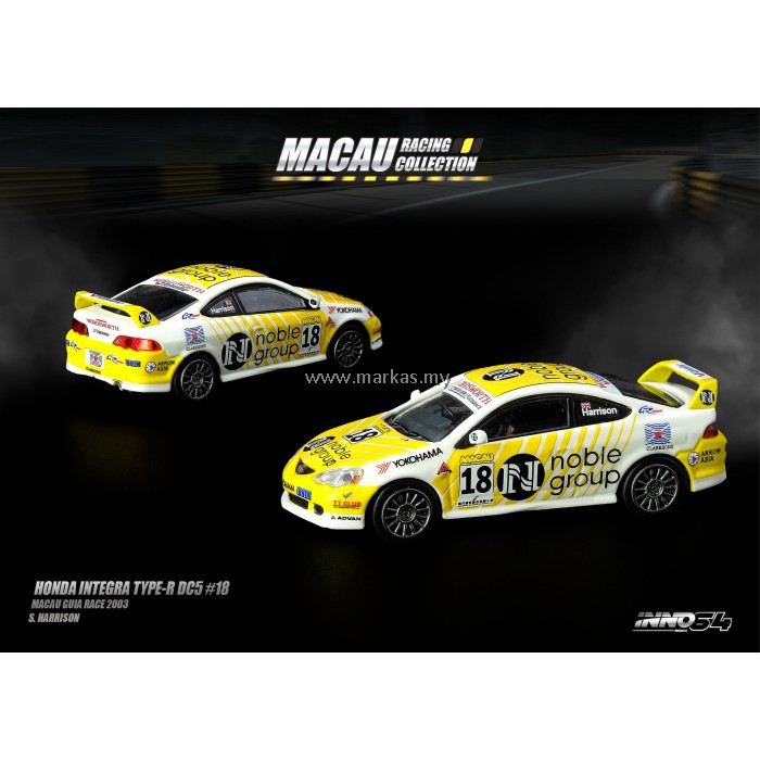 INNO รุ่น INNO64 1/64 HONDA INTEGRA TYPE-R DC5 18