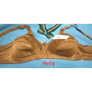เสื้อในผู้ใหญ่/ผู้สูงอายุบราไร้โครงsize34-42...ราคา 49บาท