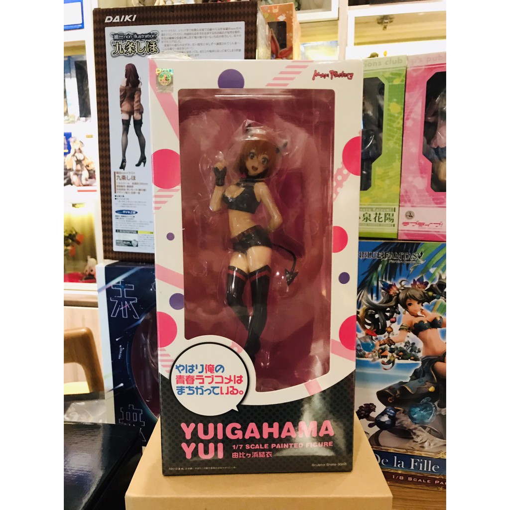 My Teen Romantic Comedy SNAFU - Yui Yuigahama 1/7