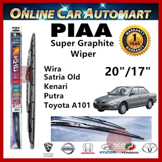 ใบปัดน้ําฝน PIAA Super Graphite ขนาด 20 นิ้ว 17 นิ้ว สําหรับ Proton Wira Satria Old Kenari Putra Toyota AE101