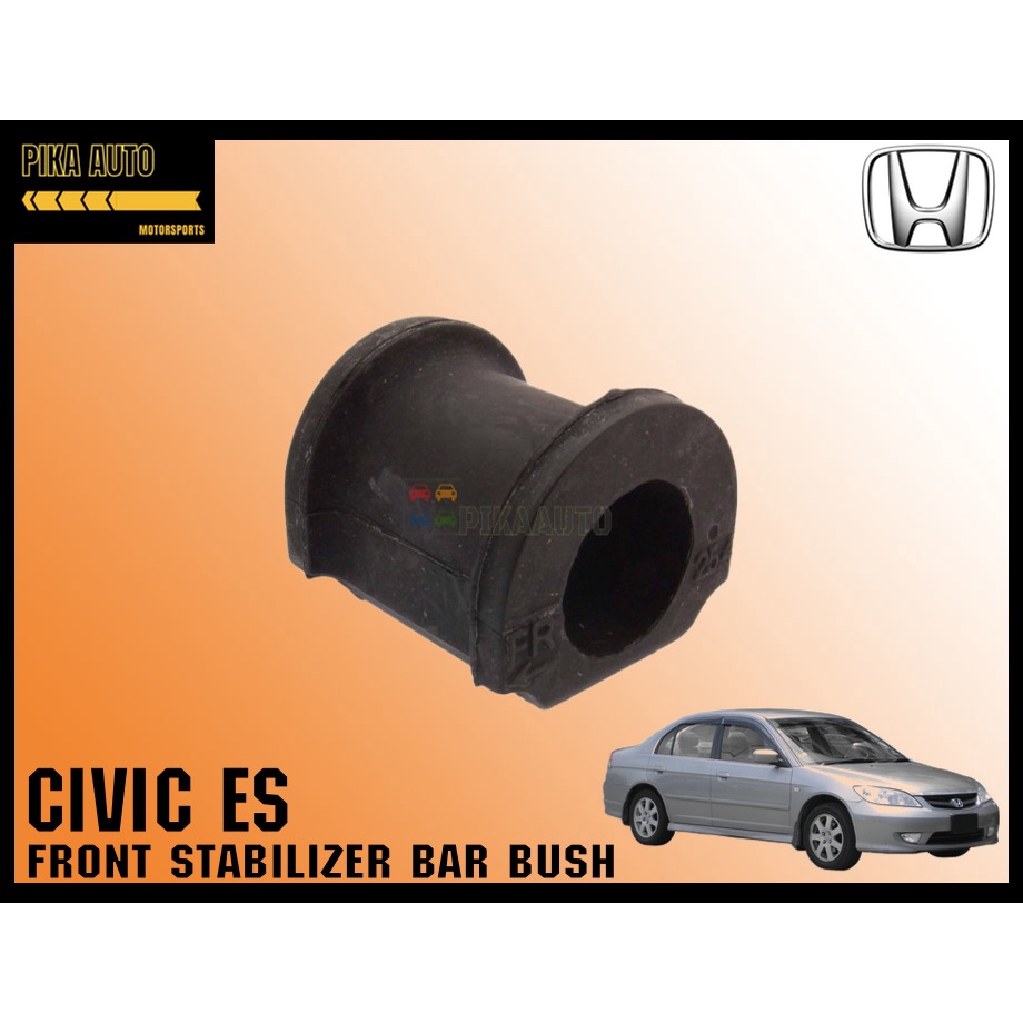 HONDA CIVIC ES (S5A/S5B) 1.7 2.0 FRONT STABILIZER BAR BUSH